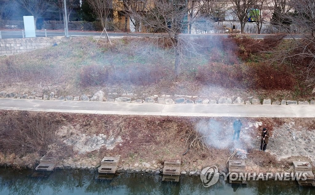 불법 소각 안 돼요