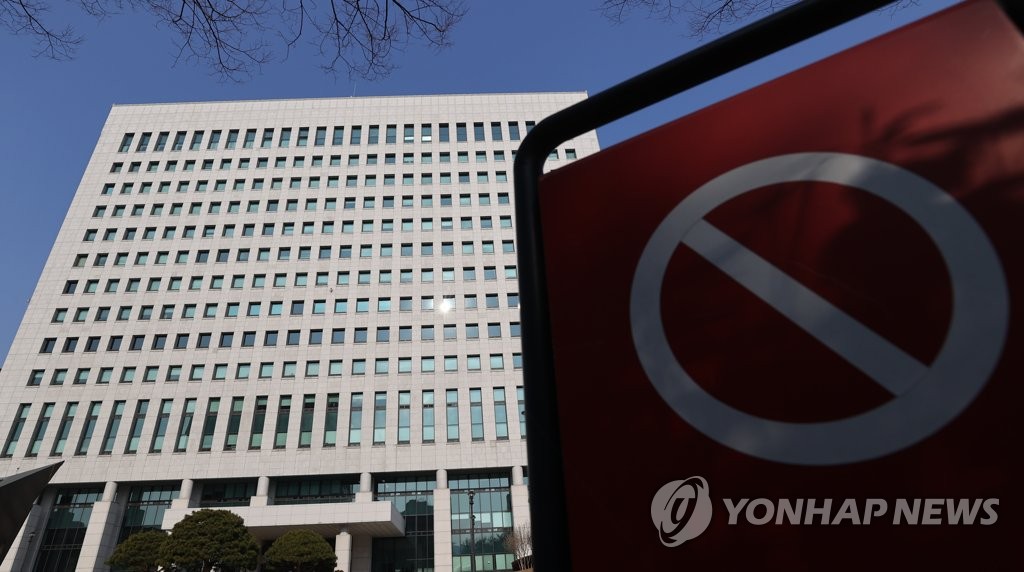 징계위 나흘 앞으로