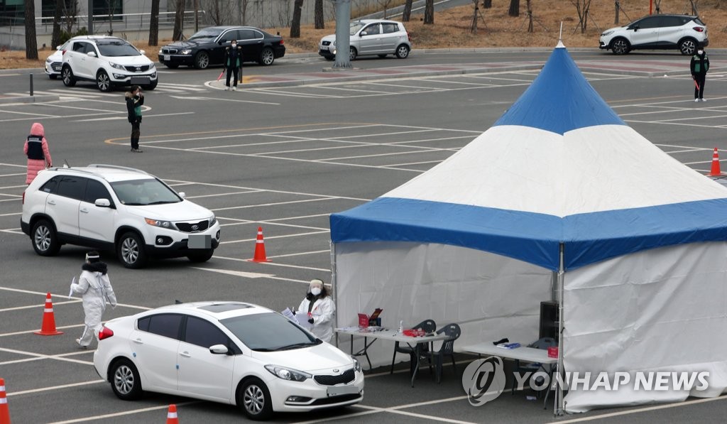 강릉시 전 시민 대상 드라이브 스루 검사