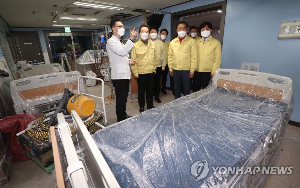 코로나19 병상 확보, 점검하는 정세균 총리