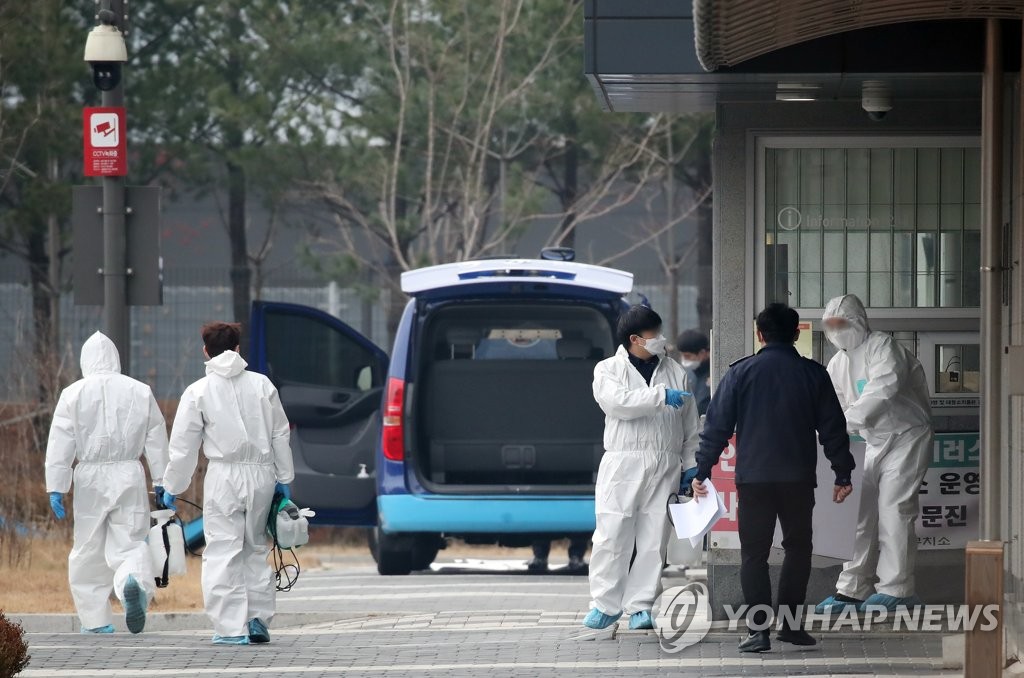 잇따른 구치소 수용자 확진에 '전국 교정시설 특별방역'