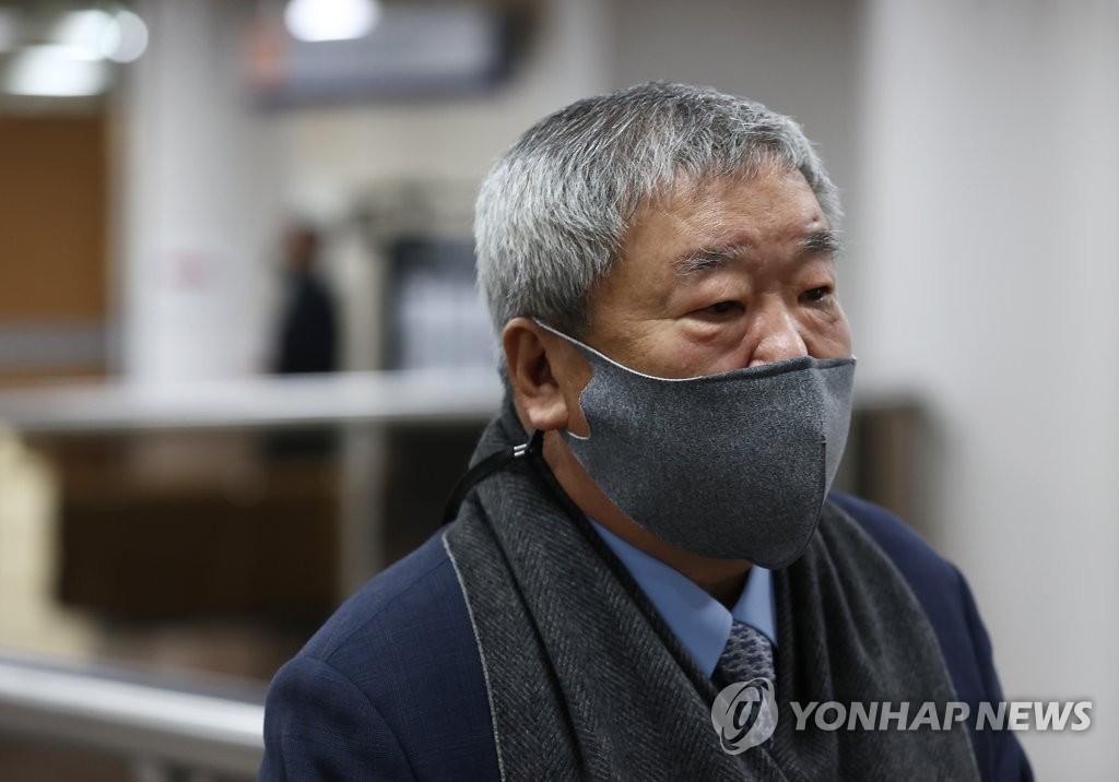 선고공판 마친 구본능 회장