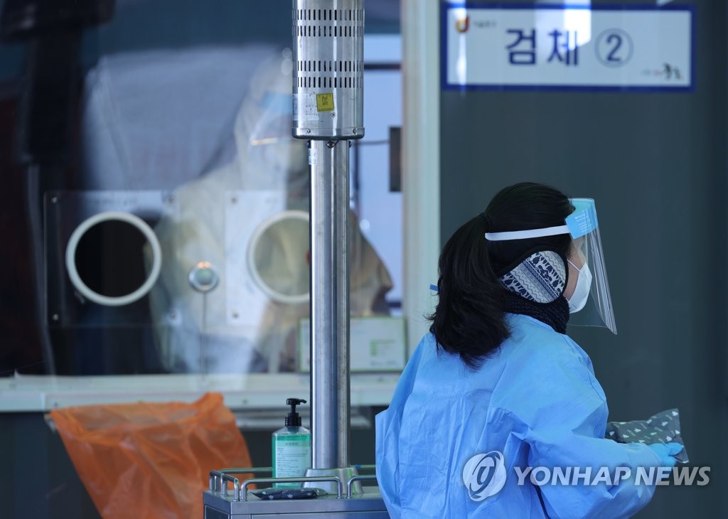 추위 속에서도