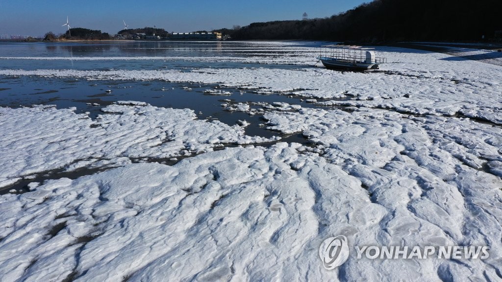 북극 한파 엄습