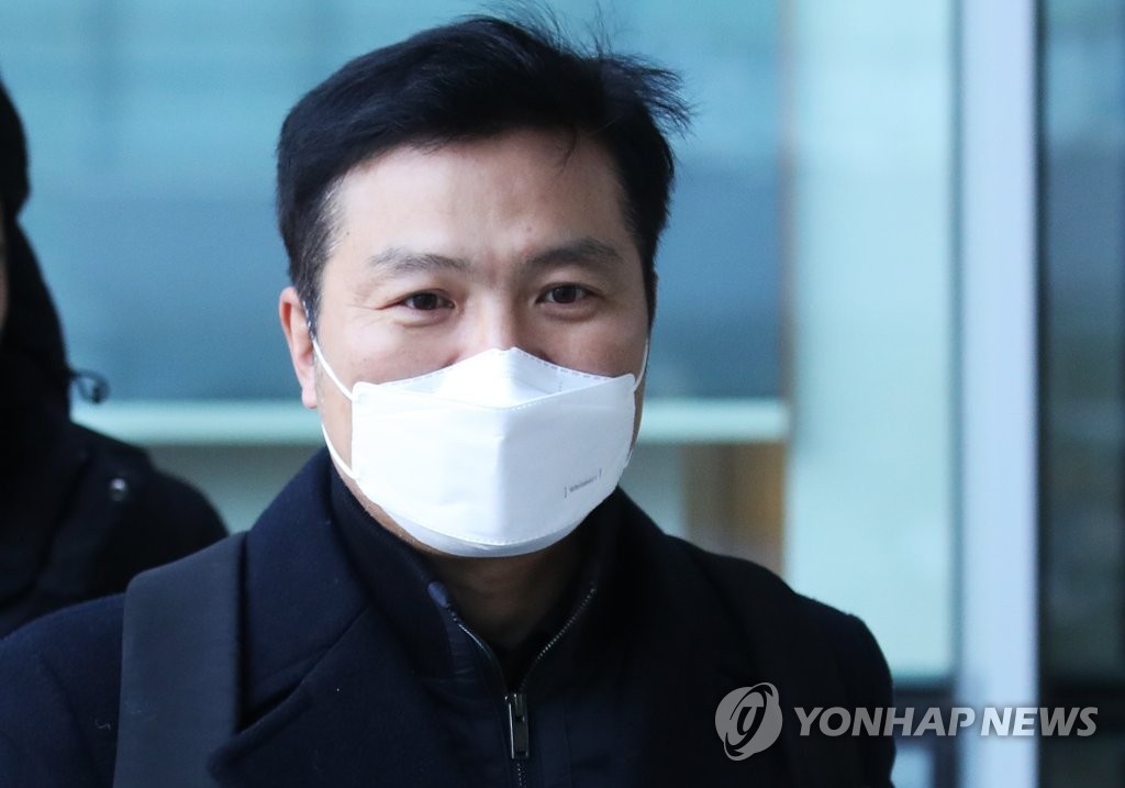 1심 선고공판 출석하는 김태우 전 수사관