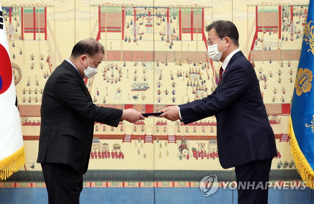 New ambassador to Japan New ambassador to Japan