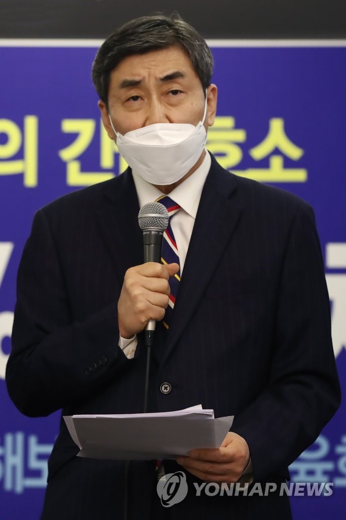 이종걸 대한체육회장 후보 공약 발표