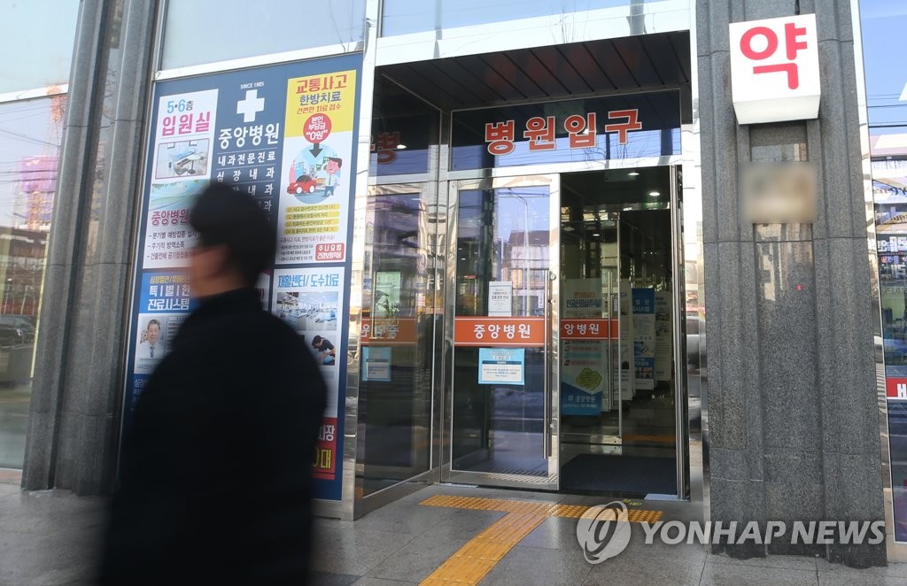 광주에서 병원 집단감염 '긴장'