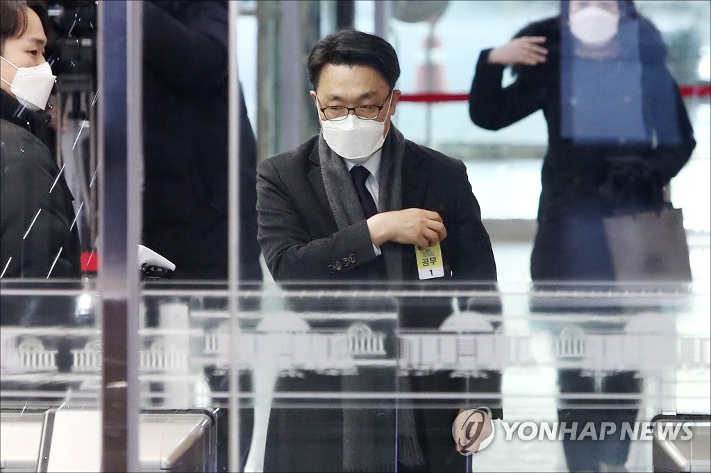 인사청문회 열리는 국회 도착한 김진욱 공수처장 후보자