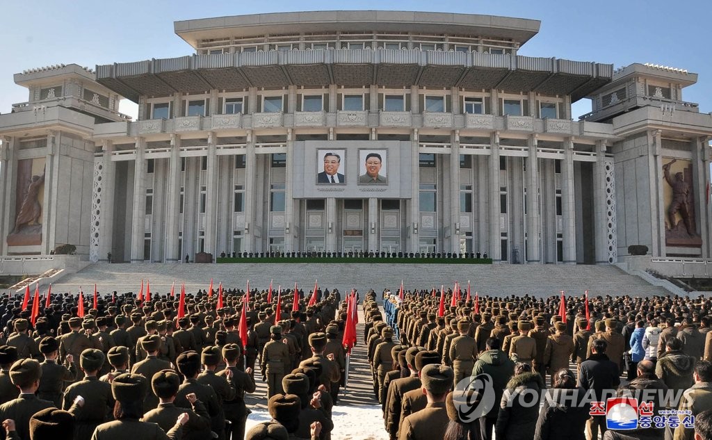 North Korean army-civilian rally North Korean army-civilian rally