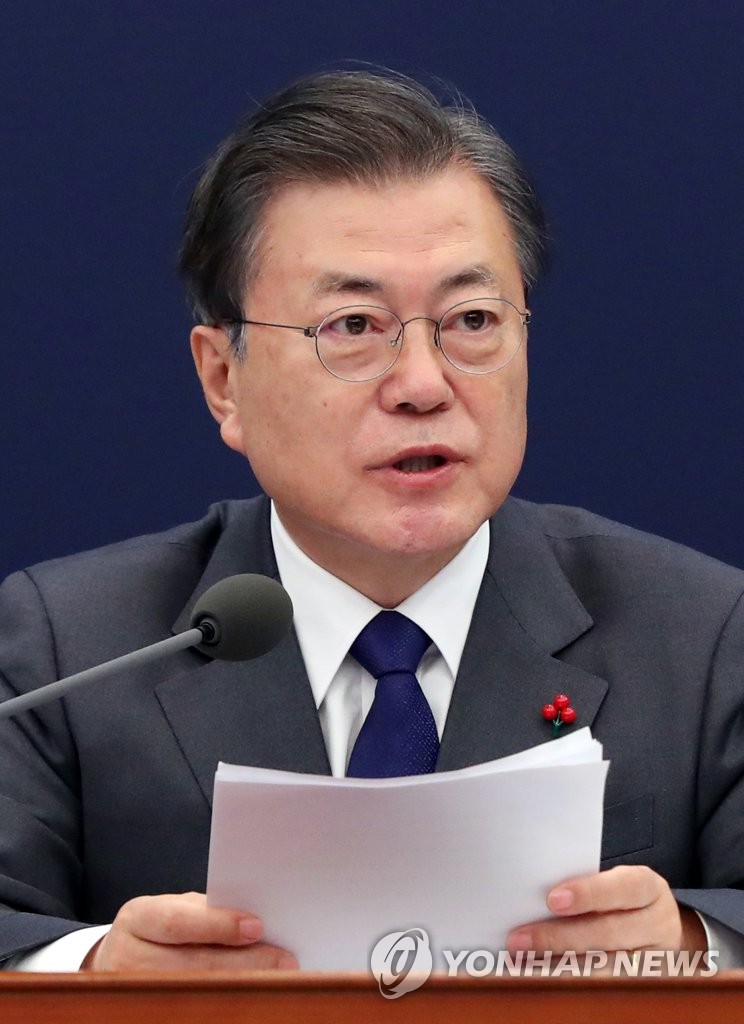 Moon attends meeting of National Security Council Moon attends meeting of National Security Council