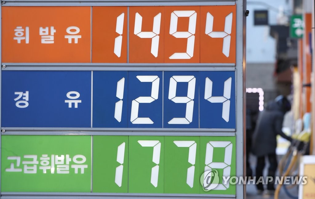 ガソリン価格 9週連続で上昇 ガソリン価格 9週連続で上昇