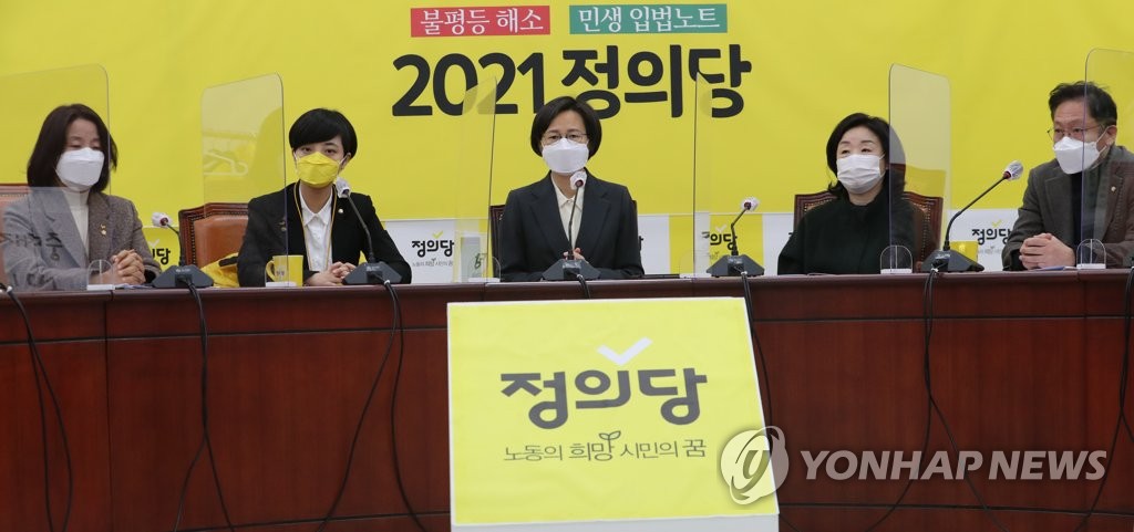 굳은 표정의 정의당 의원들