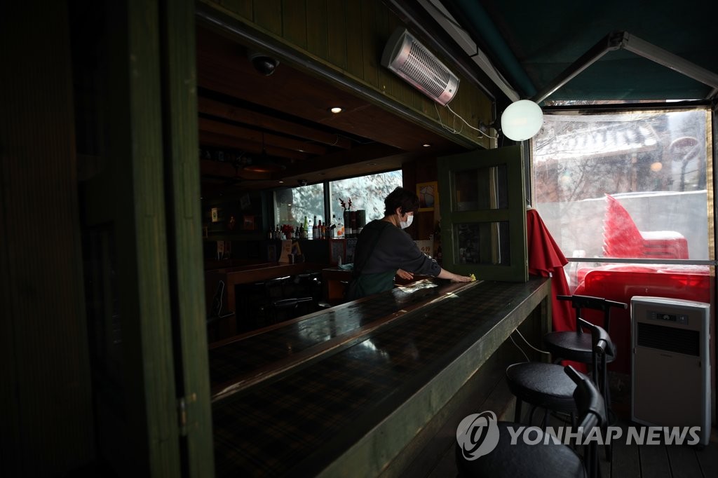 절망으로 시작하는 하루, 그래도 다시