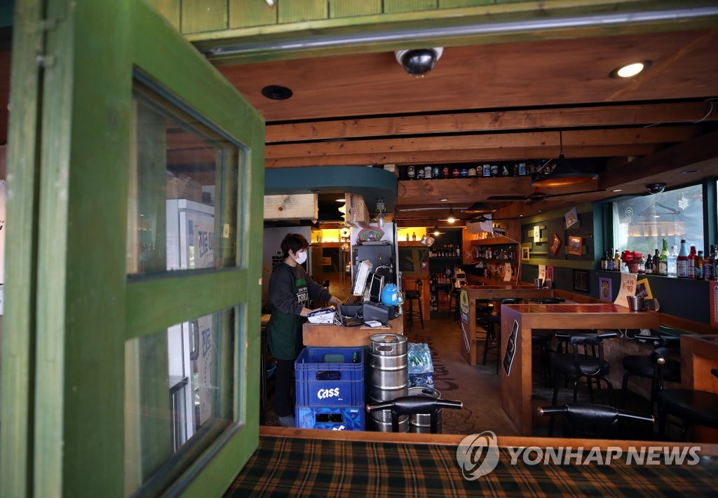 절망으로 시작하는 하루, 그래도 다시