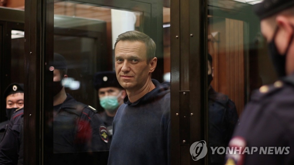 집행유예 취소된 러시아 야권 운동가 나발니