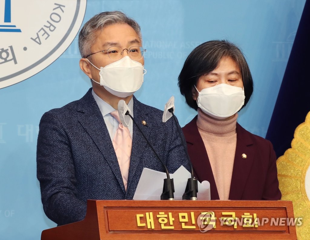 열린민주당 '오보방지 및 허위보도 징벌적 손배제' 법안 발의