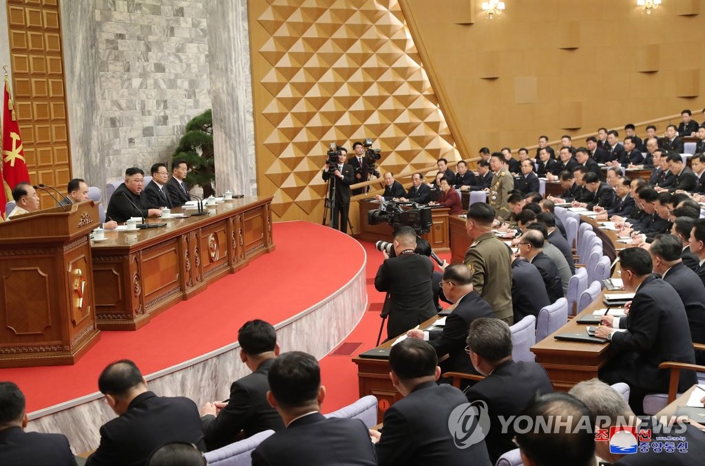 The second plenary meeting of the central committee of the Workers' Party in Pyongyang takes place on Feb. 9, 2021, in this photo released by the Korean Central News Agency. Presided over by North Korean leader Kim Jong-un, the meeting discussed details to put into practice a new five-year economic development plan set forth at the party's eighth congress the previous month, and presented this year's goals. (For Use Only in the Republic of Korea. No Redistribution) (Yonhap)