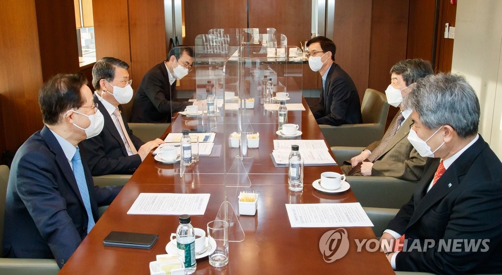 정책금융기관장 간담회