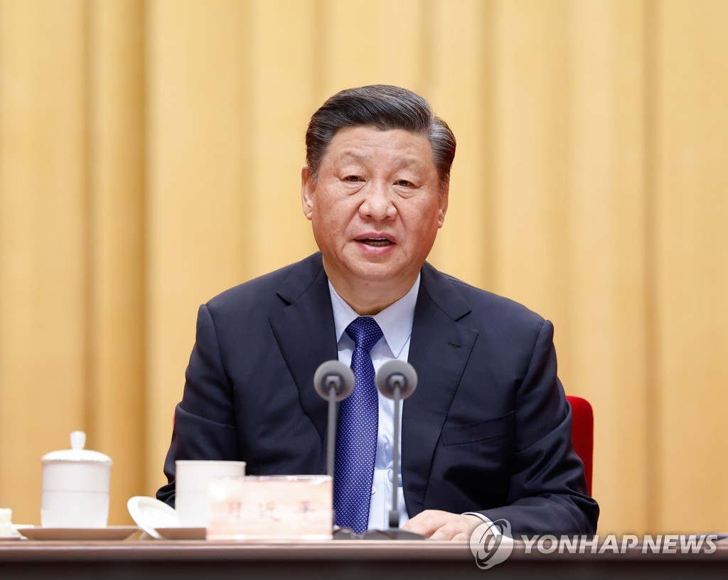 중국공산당 당사 교육 중요성 역설하는 시진핑