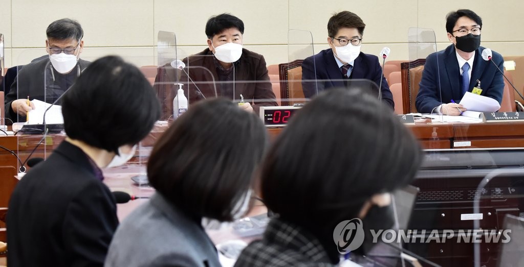 과방위, 방송지배구조ㆍ인공지능 데이터 법안 공청회