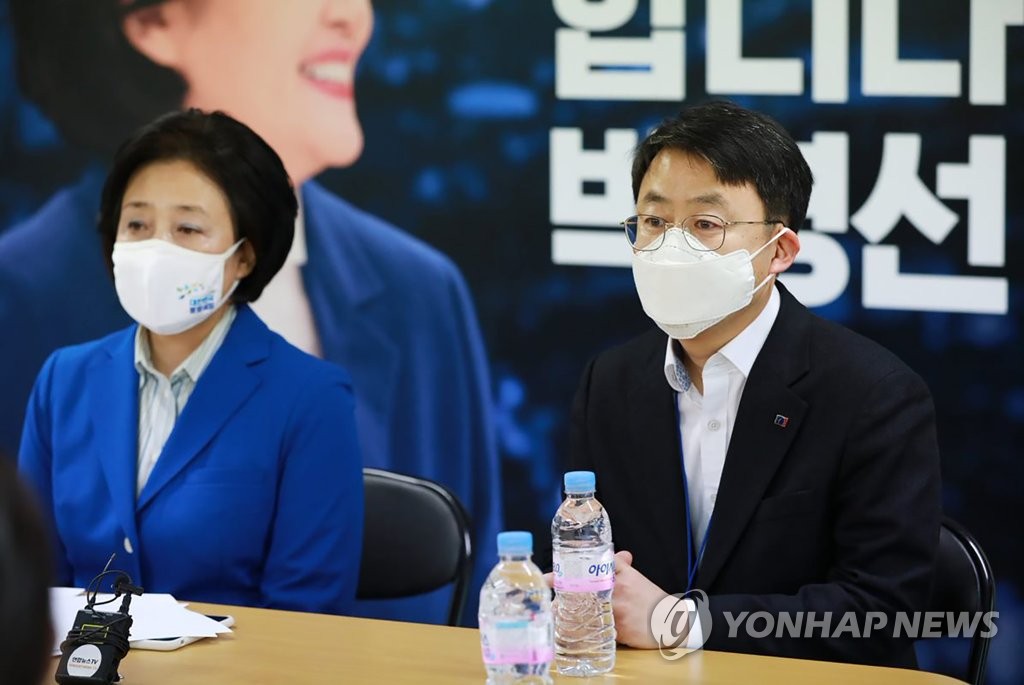전국금융산업노조 지도부 간담회