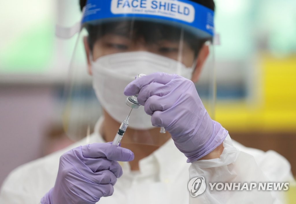 백신접종 드디어 시작