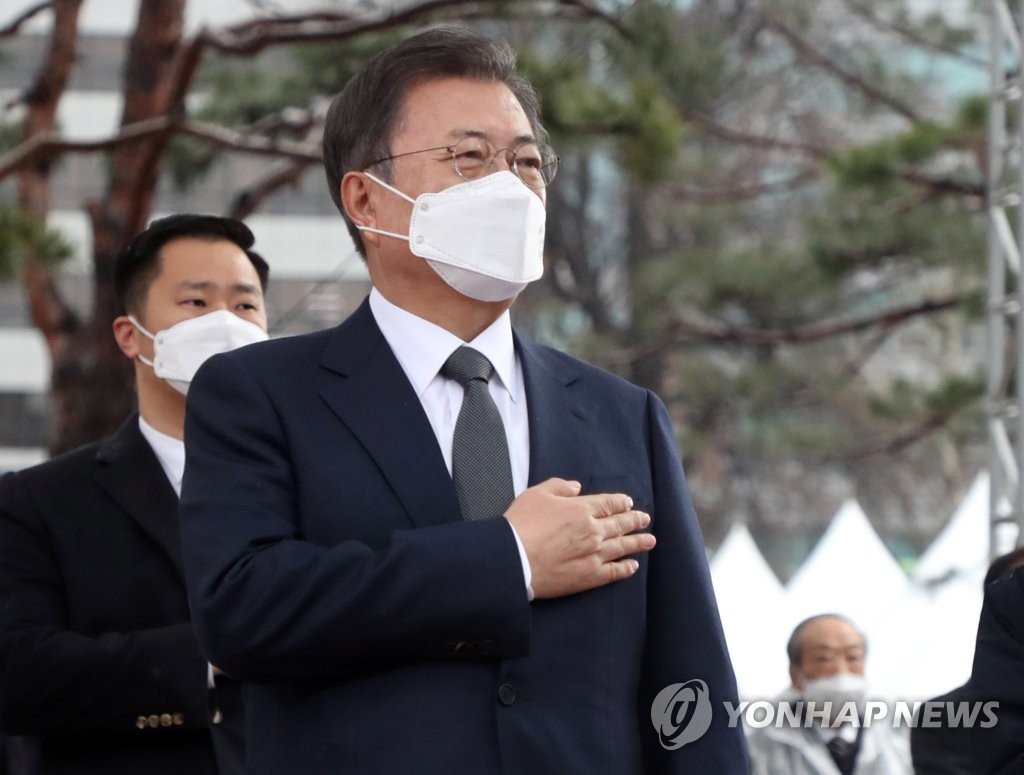 Corea del Sur conmemora el Día del Movimiento por la Independencia Corea del Sur conmemora el Día del Movimiento por la Independencia