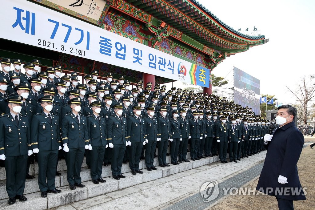 Commissioning ceremony Commissioning ceremony