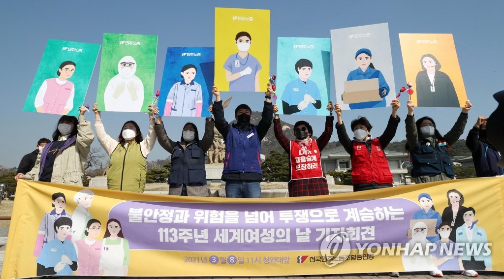 Int'l Women's day Int'l Women's day