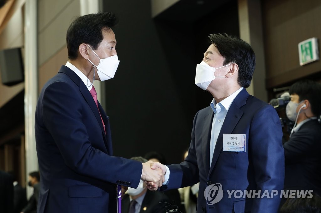 Seoul mayoral contenders Seoul mayoral contenders