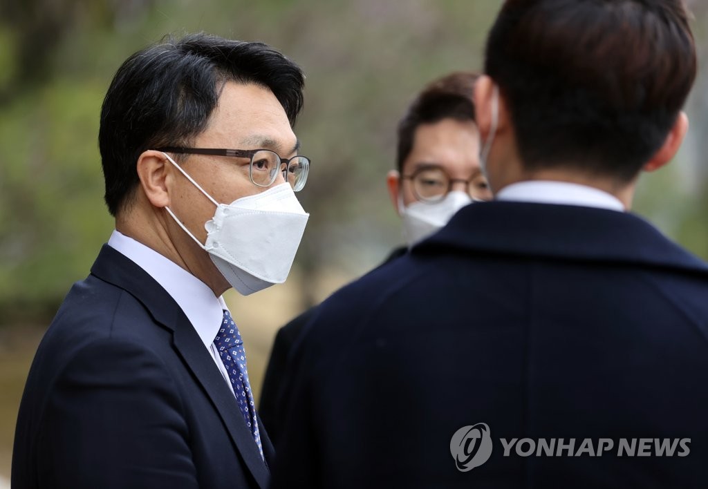 '김학의 사건' 검찰에 재이첩 관련 브리핑하는 김진욱 공수처장