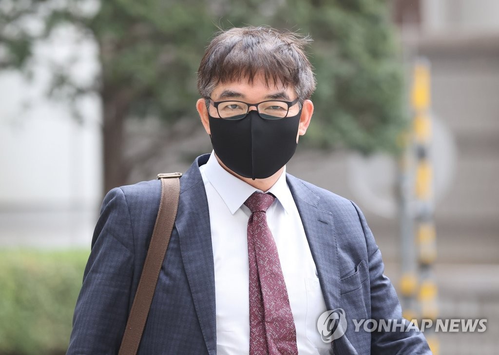 '입시비리·사모펀드 의혹' 정경심 교수 항소심 시작