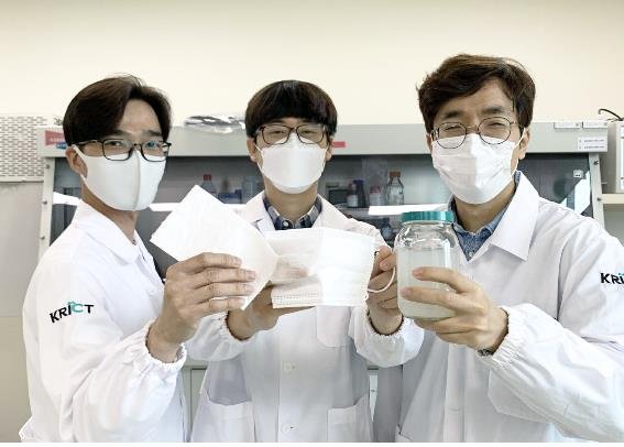 화학연, 흙에서 100% 썩는 N95 친환경 마스크 필터 개발