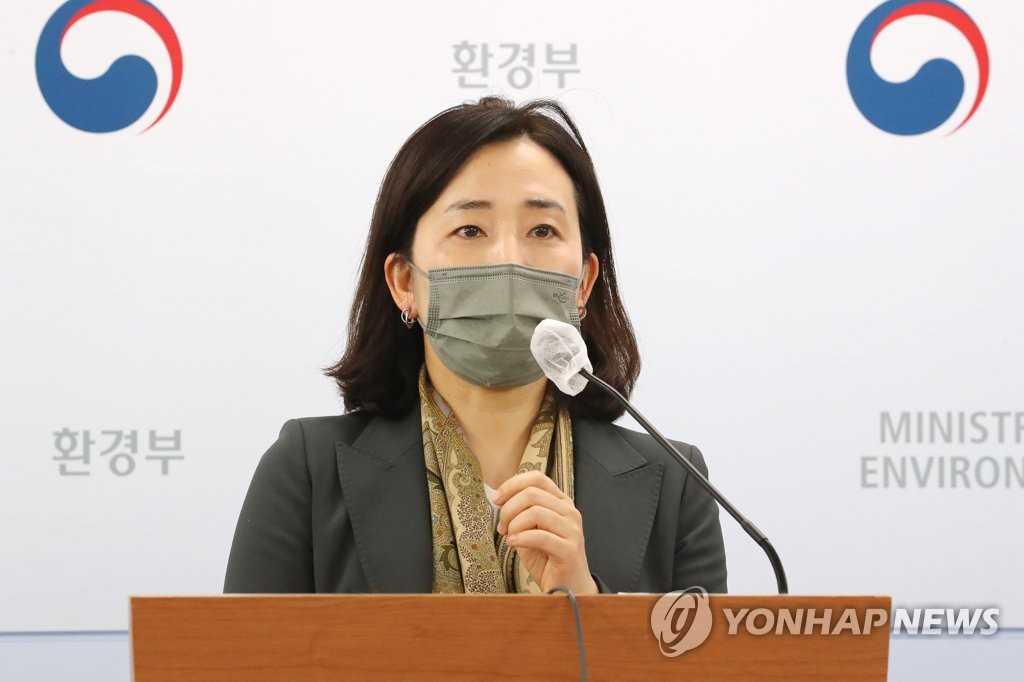 환경부, 기업 보유차량 2030년까지 전기·수소차로 100% 전환