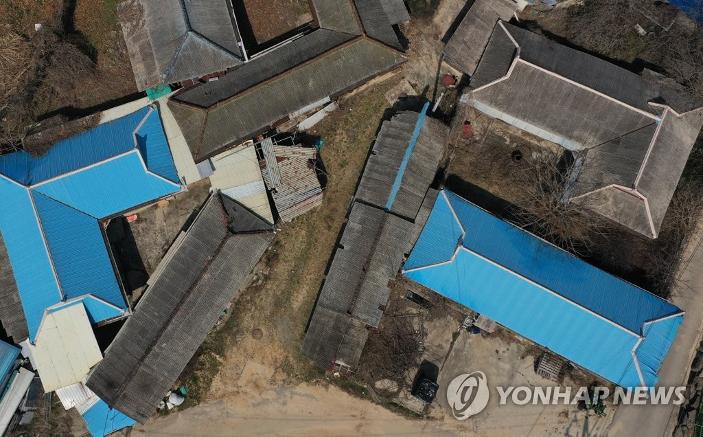 경기도 전 간부공무원, 반도체클러스터 주변 땅투기 의혹