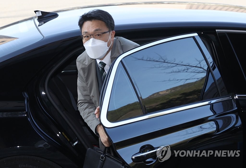 김진욱 공수처장 출근길