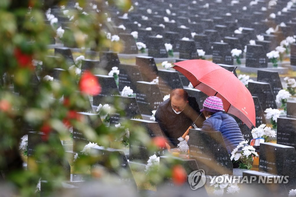 73년이 흘렀지만 여전한 슬픔