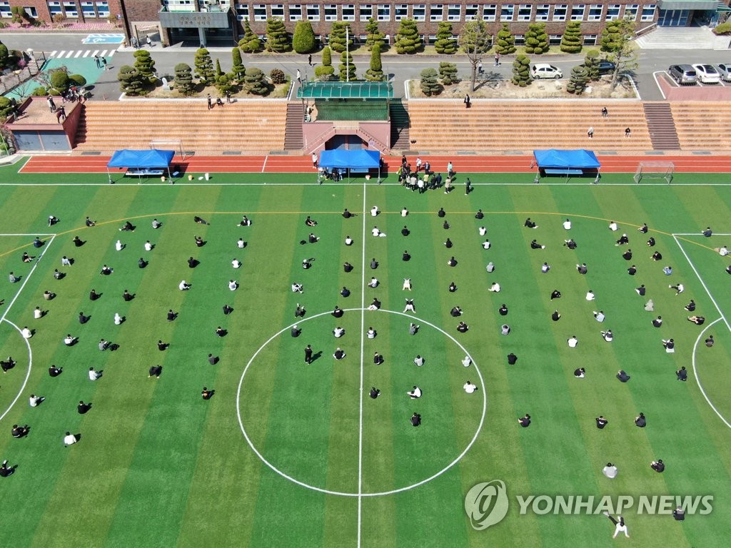 대전서 학원 강사·중고생 잇따라 확진