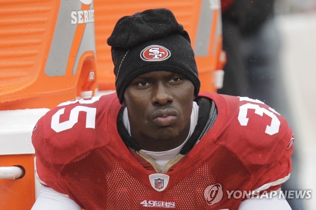 바이든 총기 대책 발표 앞두고…전 NFL 선수 총격에 5명 사망