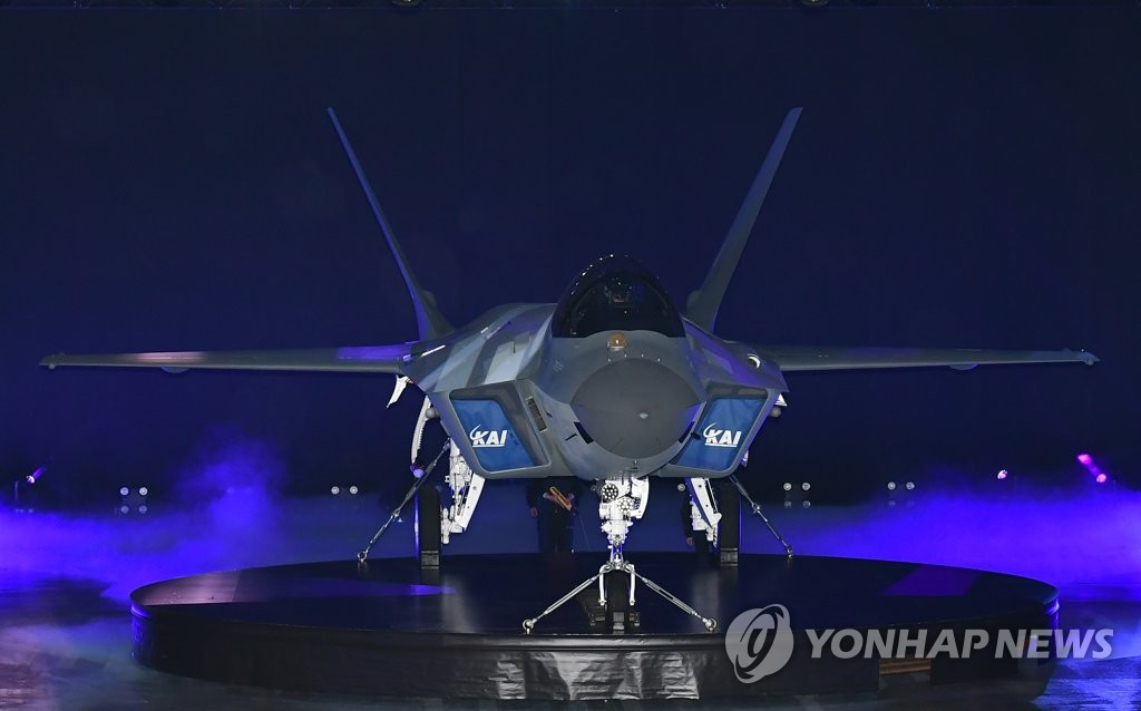 한국형전투기 보라매(KF-21) 시제기 공개