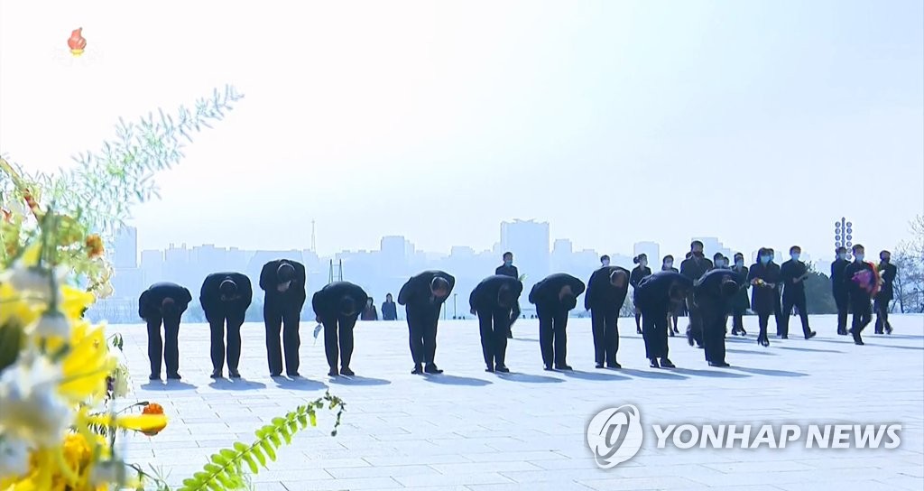 Late N. Korean leader's birth anniversary Late N. Korean leader's birth anniversary