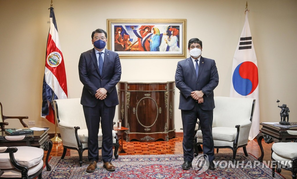 S. Korean vice foreign minister visits Costa Rica S. Korean vice foreign minister visits Costa Rica