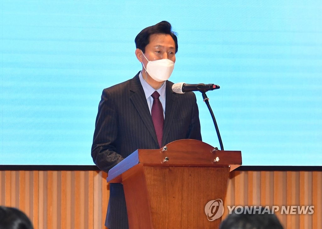 격려사 하는 오세훈 서울시장