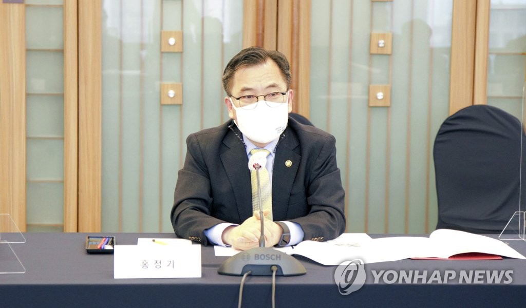 발언하는 홍정기 환경부 차관