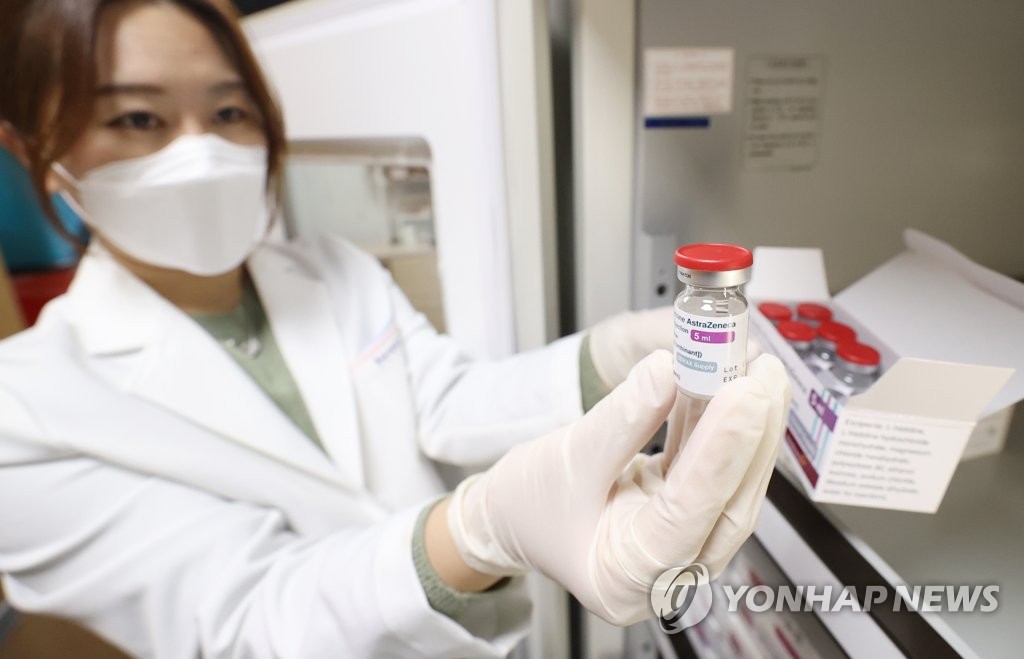 수급 비상 걸린 AZ백신