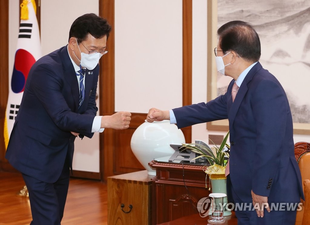 송영길, 박병석 국회의장 예방