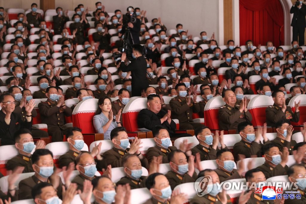 N.K. leader attends art performance N.K. leader attends art performance
