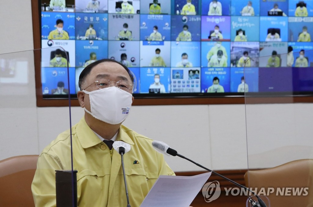S. Korea's fight against new coronavirus S. Korea's fight against new coronavirus