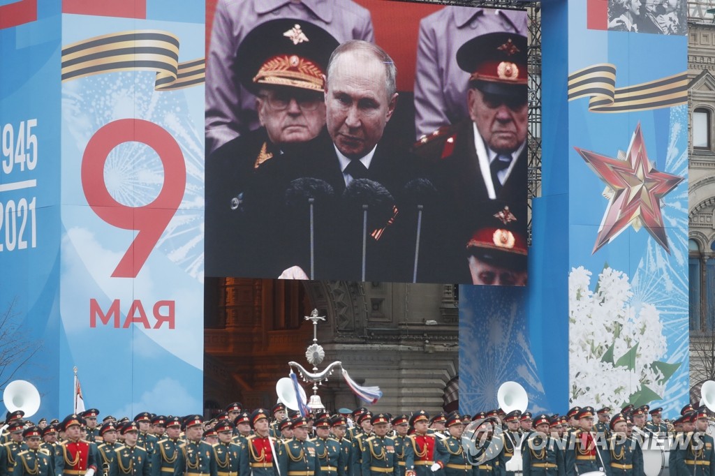 2차대전 전승 76주년 기념 연설하는 푸틴 러시아 대통령